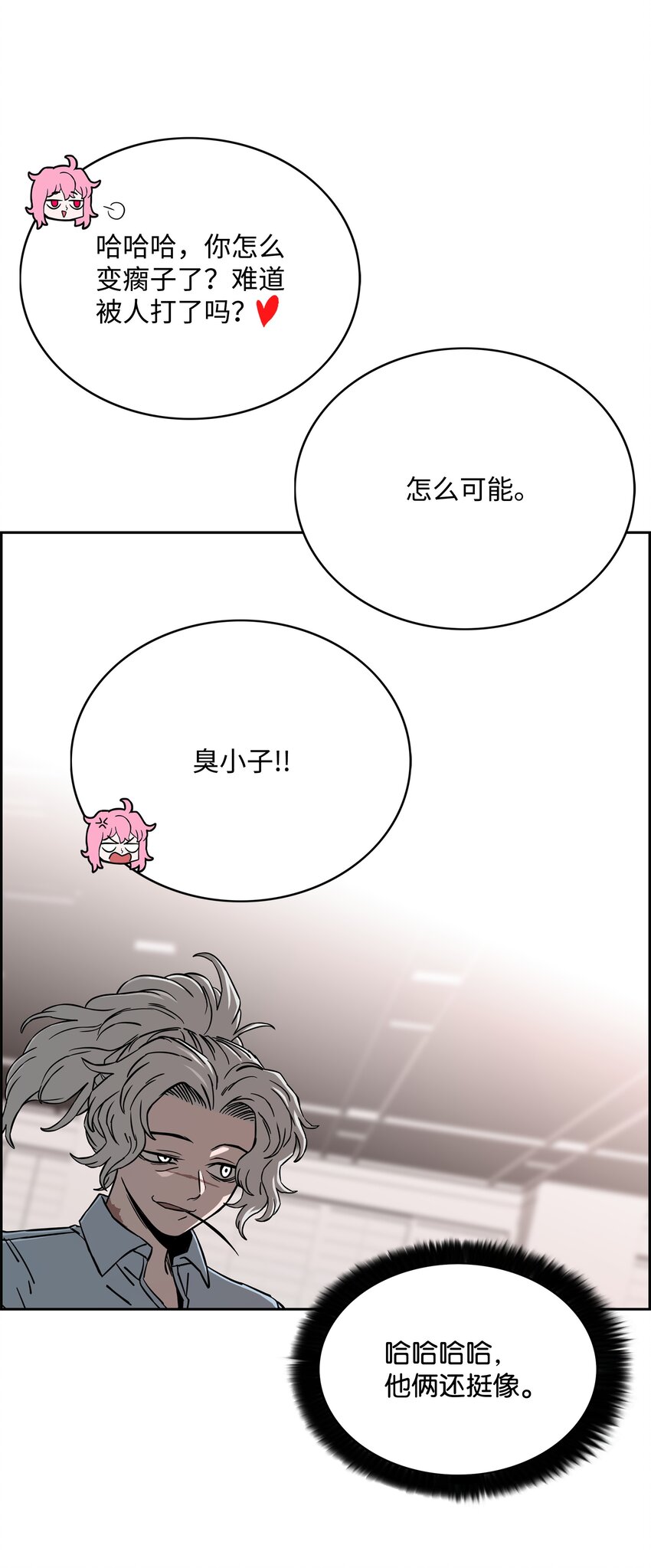 62 准备任务9