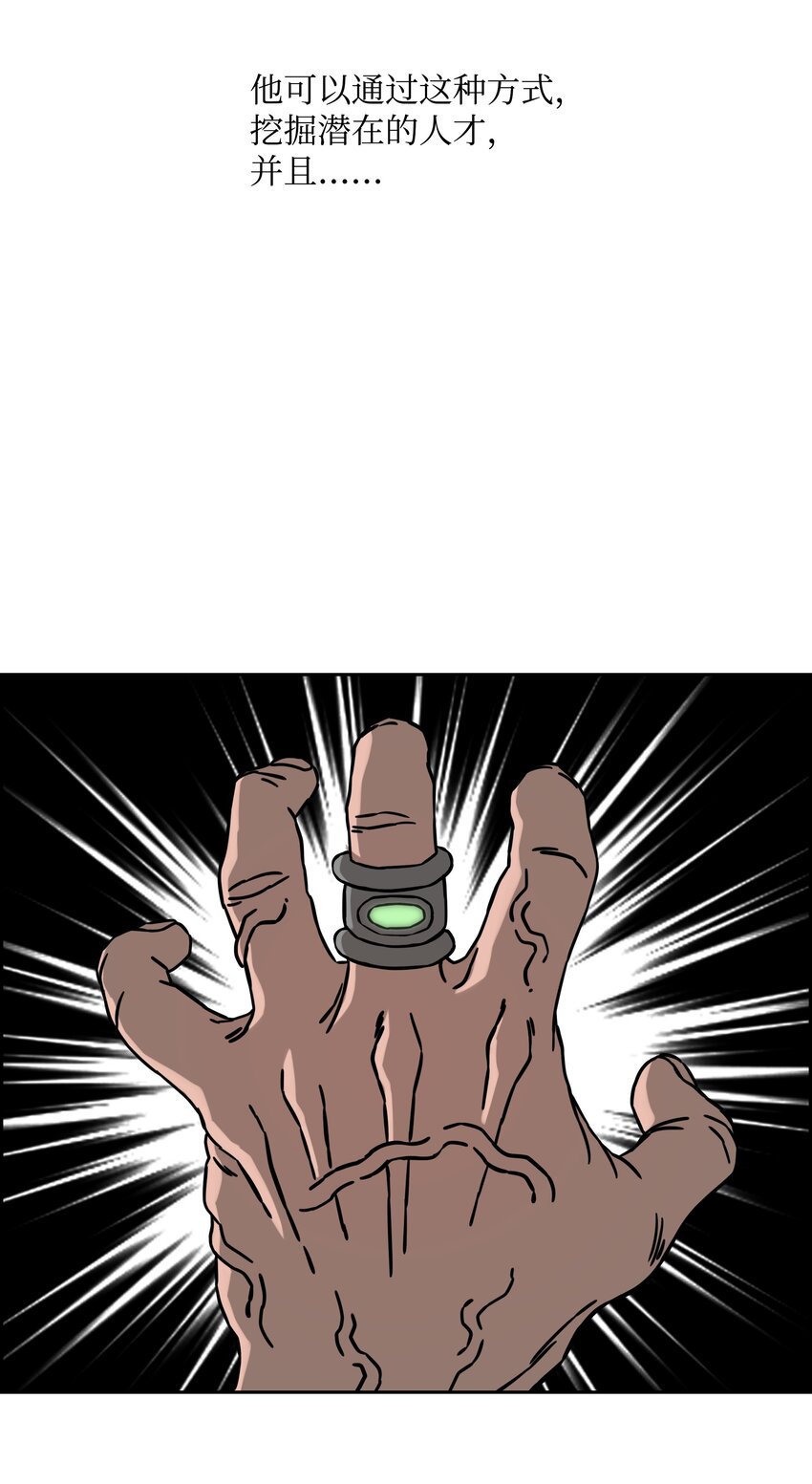 63 新任务13