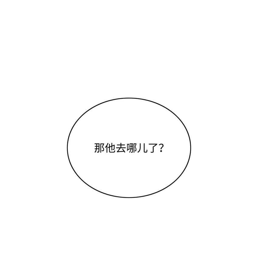 64 神兽出没55