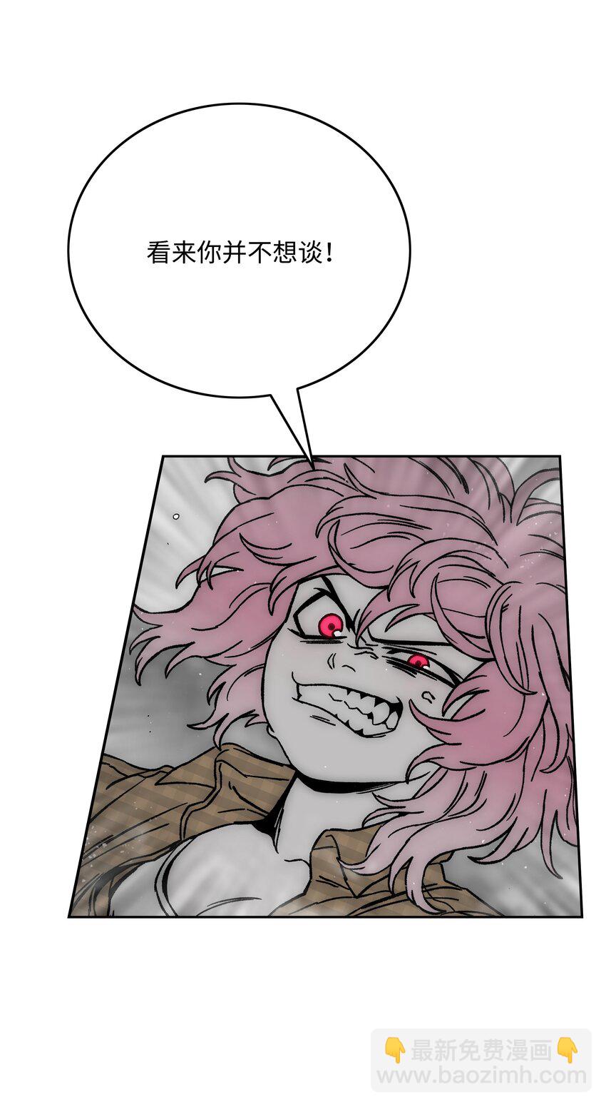 65 熊神14