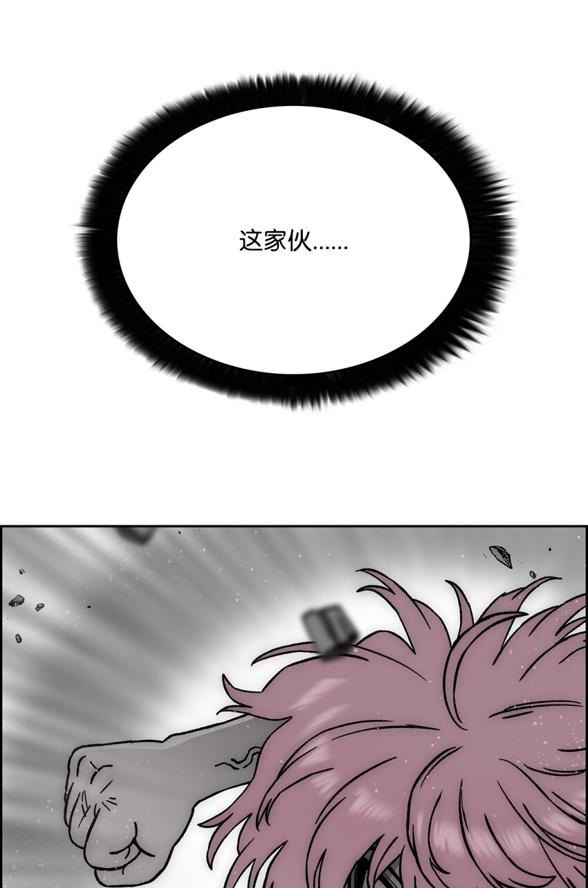 65 熊神29