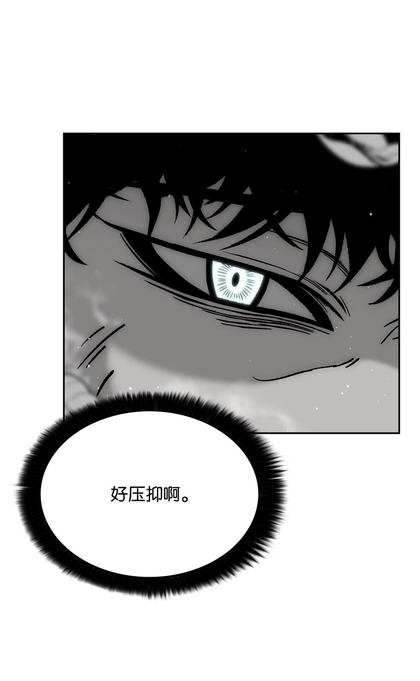 65 熊神3