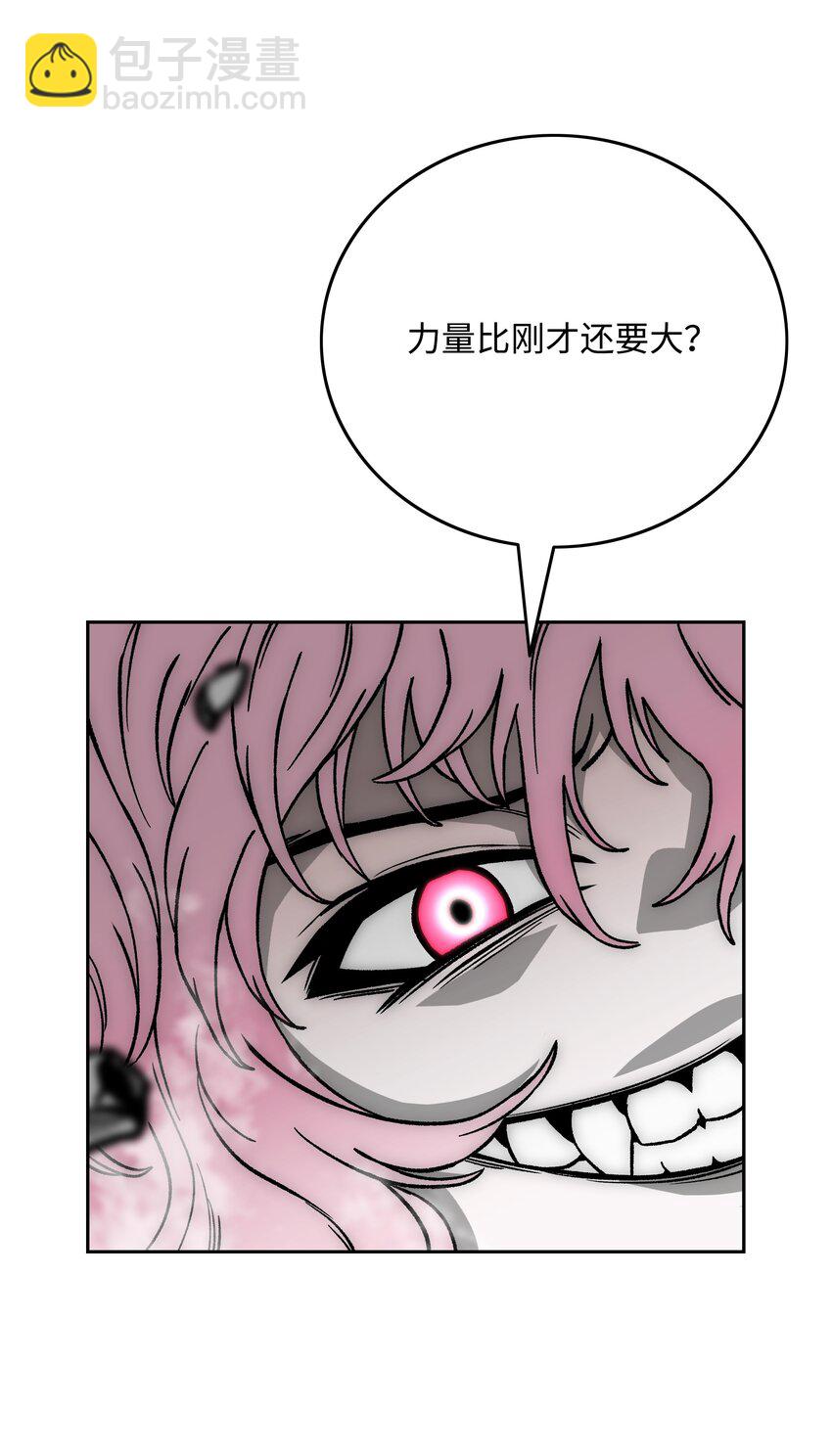65 熊神38