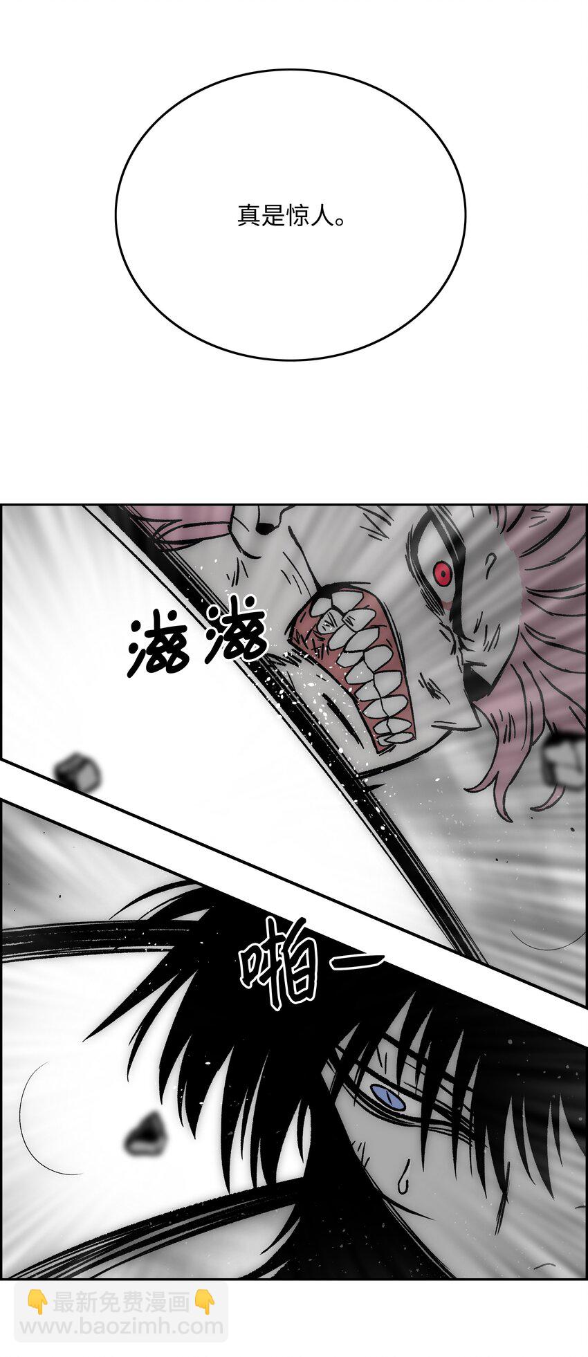 65 熊神55