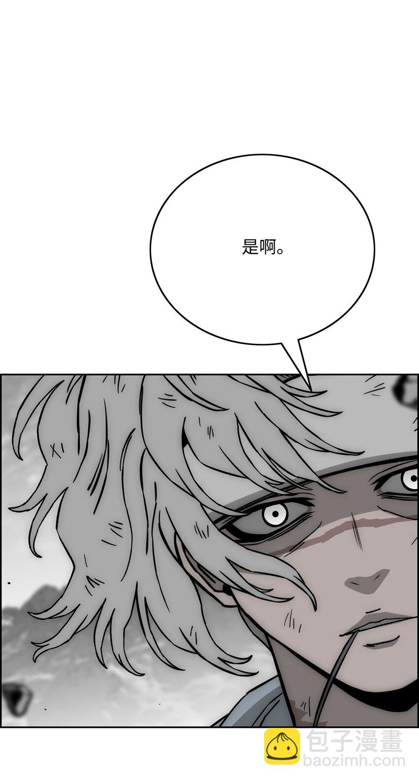 65 熊神58