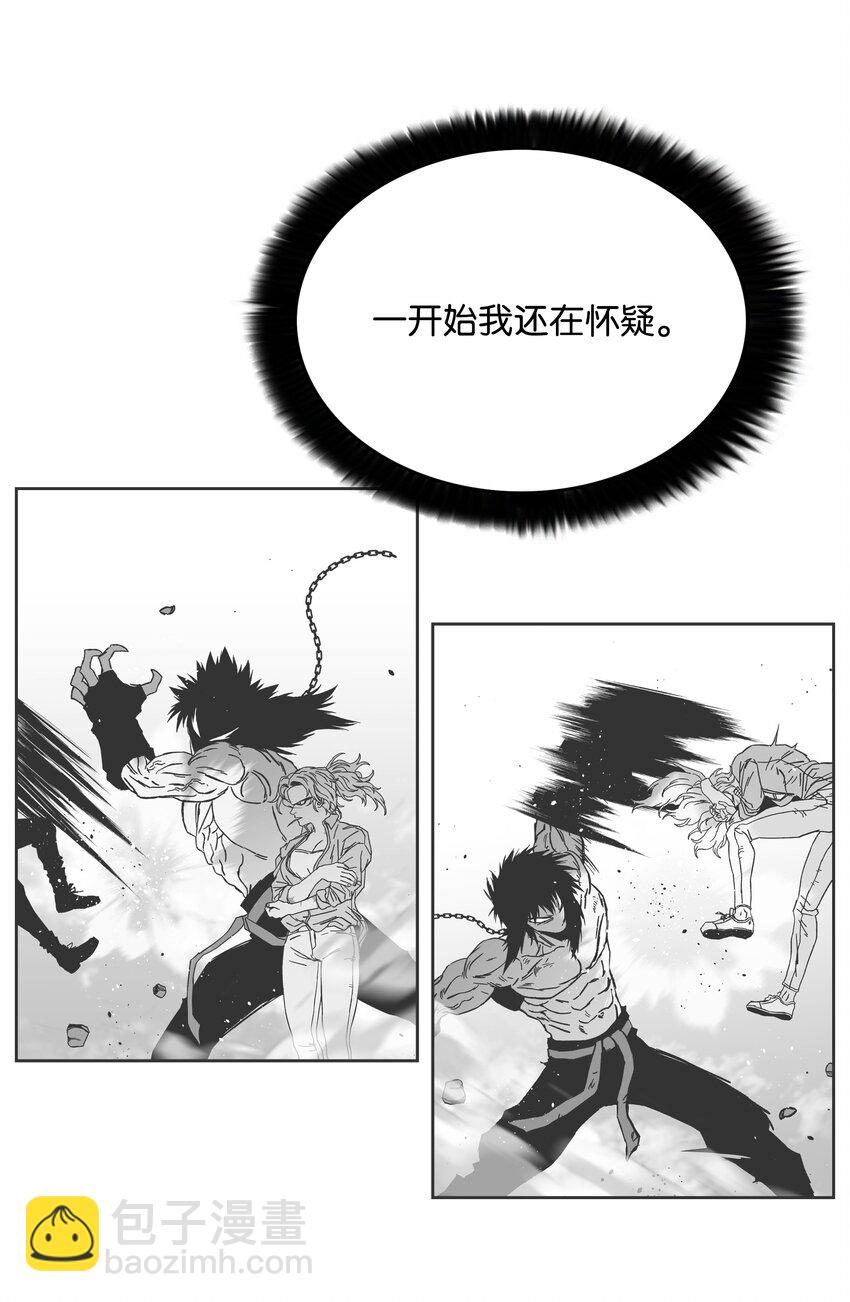 65 熊神59