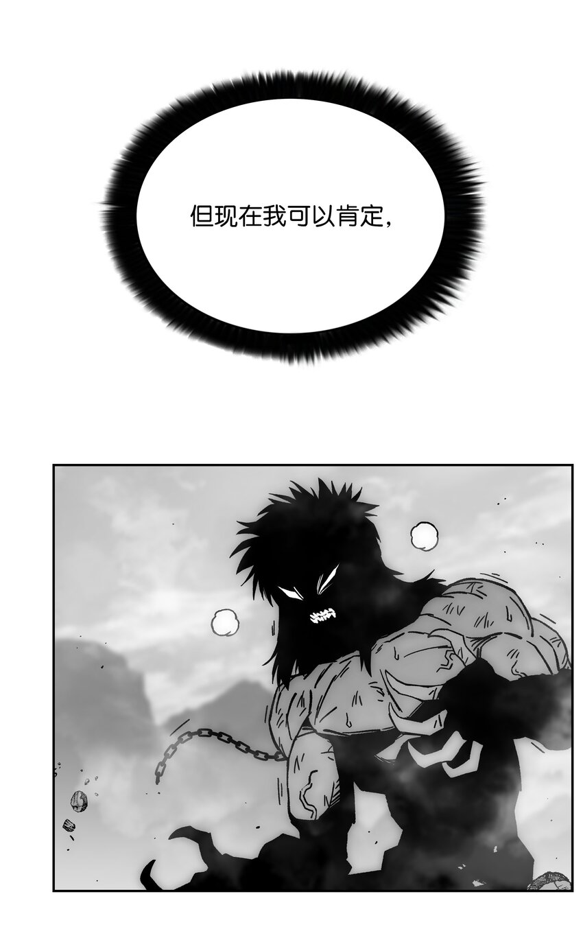 65 熊神60