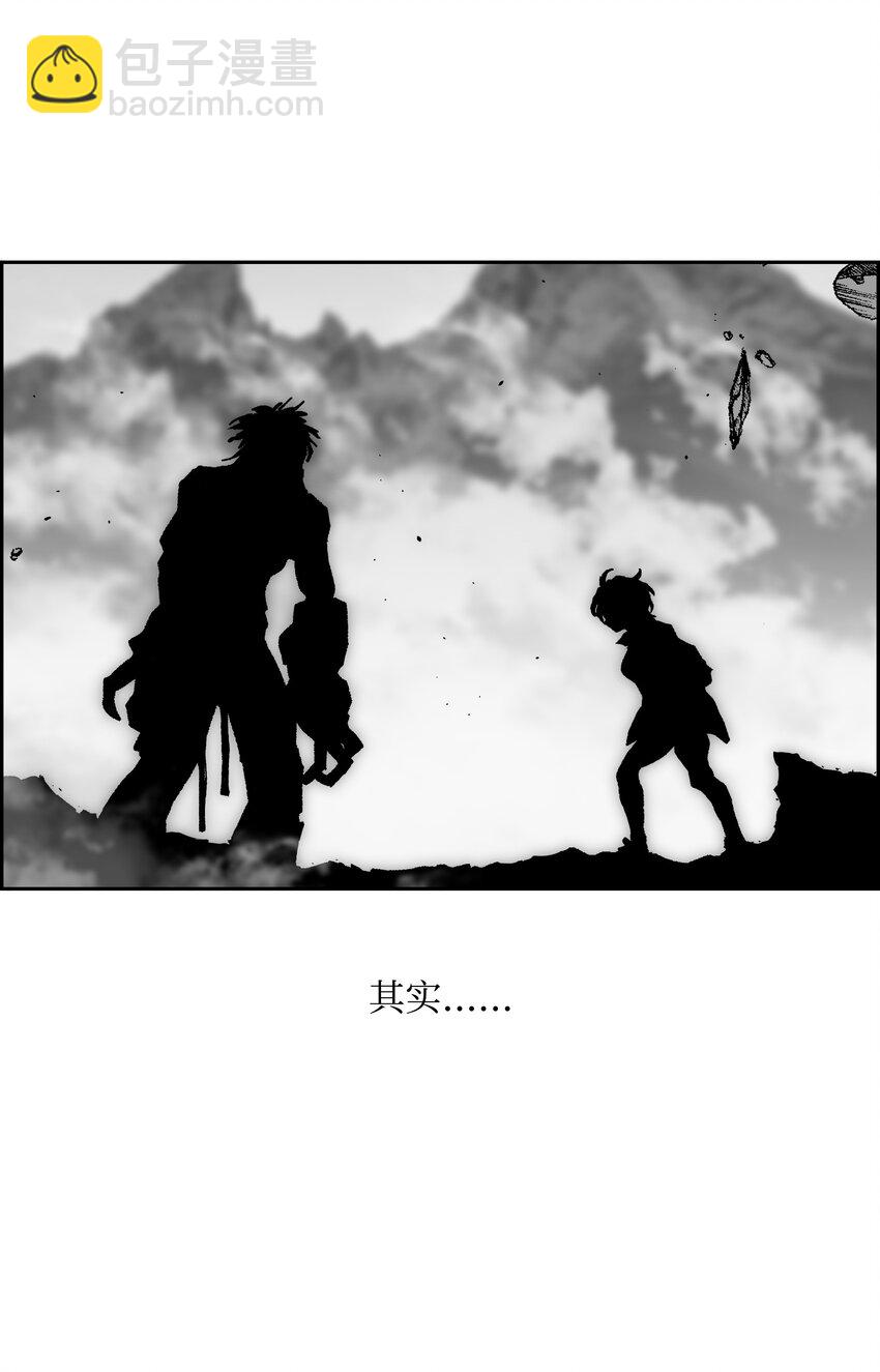 65 熊神63