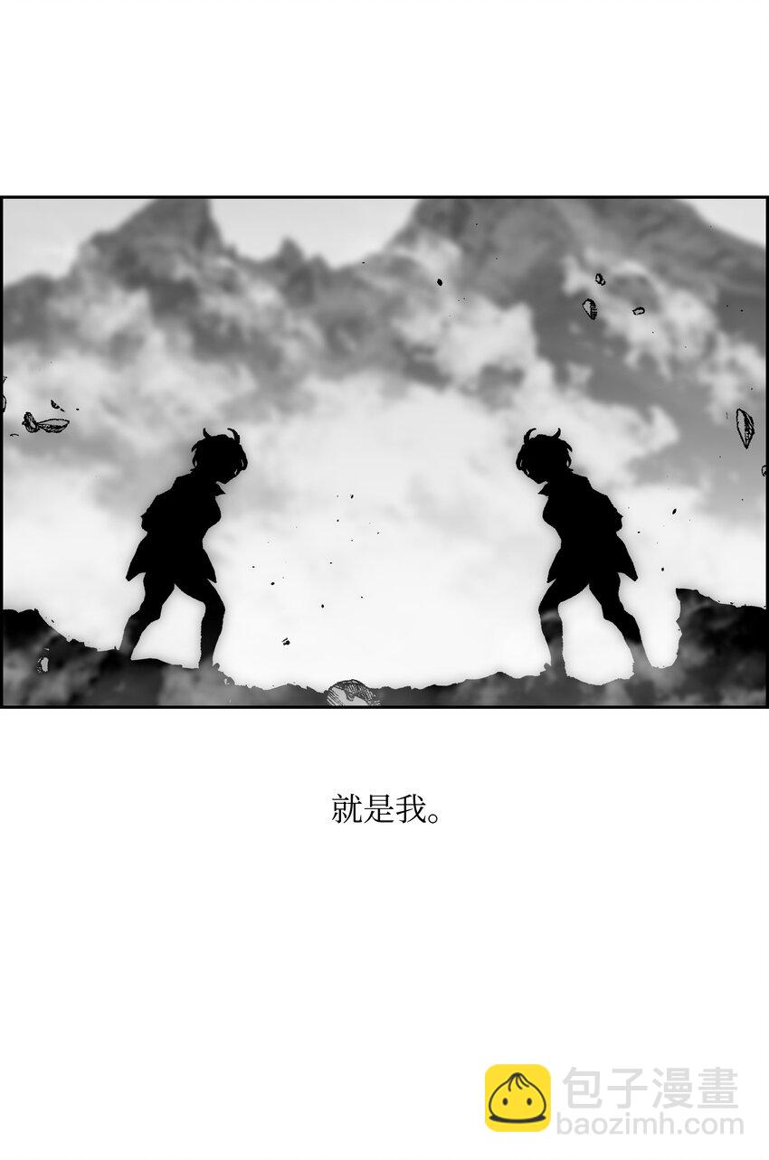 65 熊神64