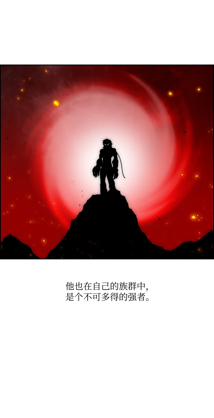 65 熊神66