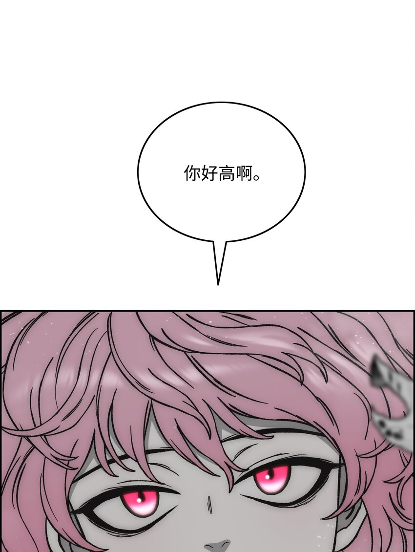 65 熊神7