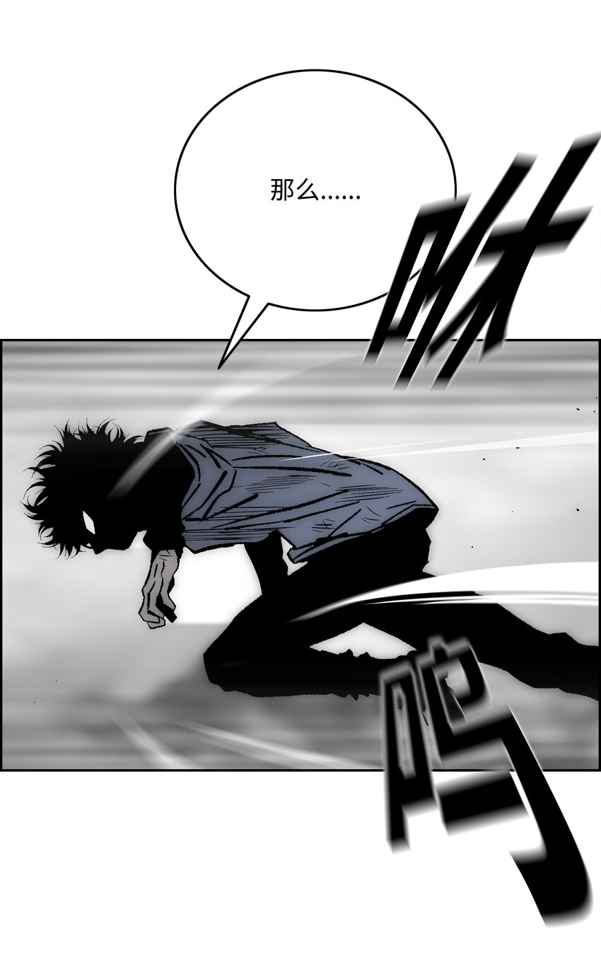65 熊神70