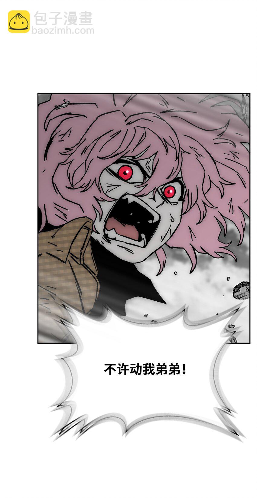 65 熊神74