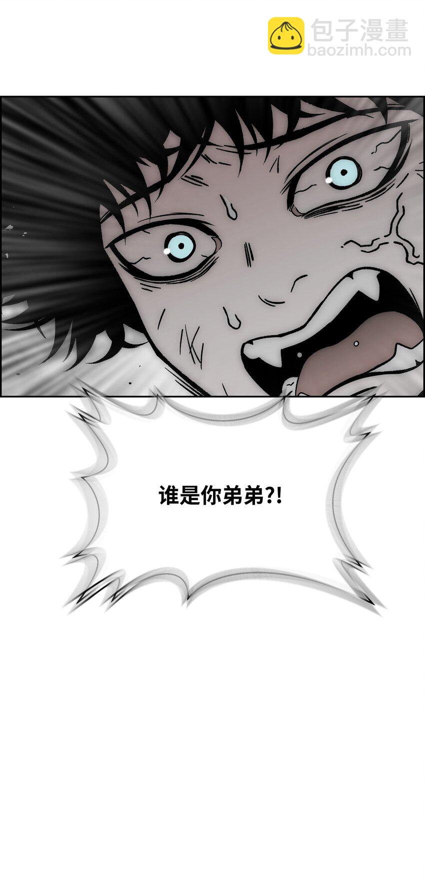 65 熊神75