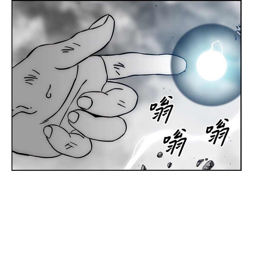 65 熊神76