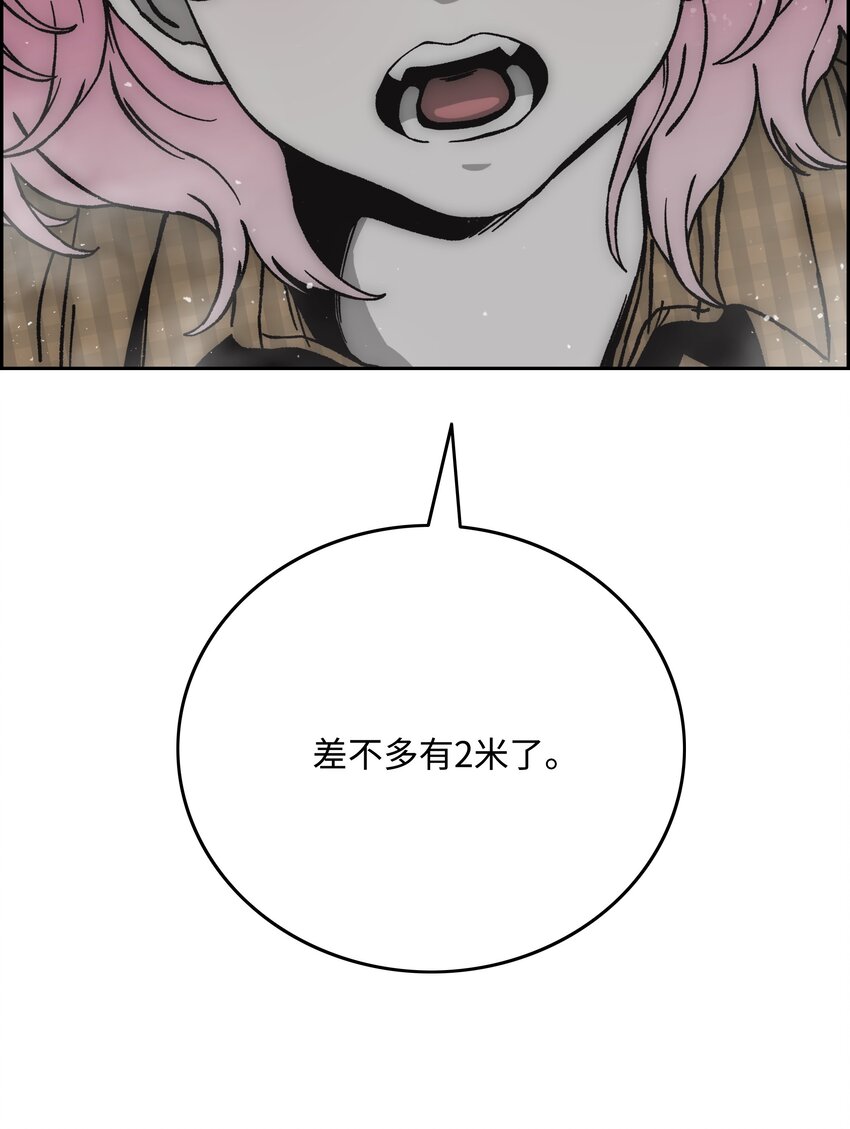 65 熊神8
