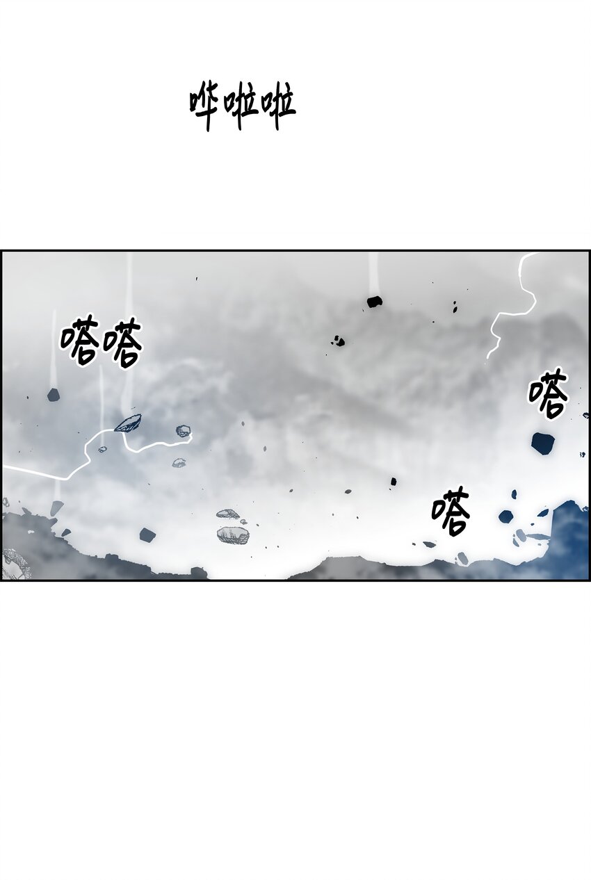 65 熊神81