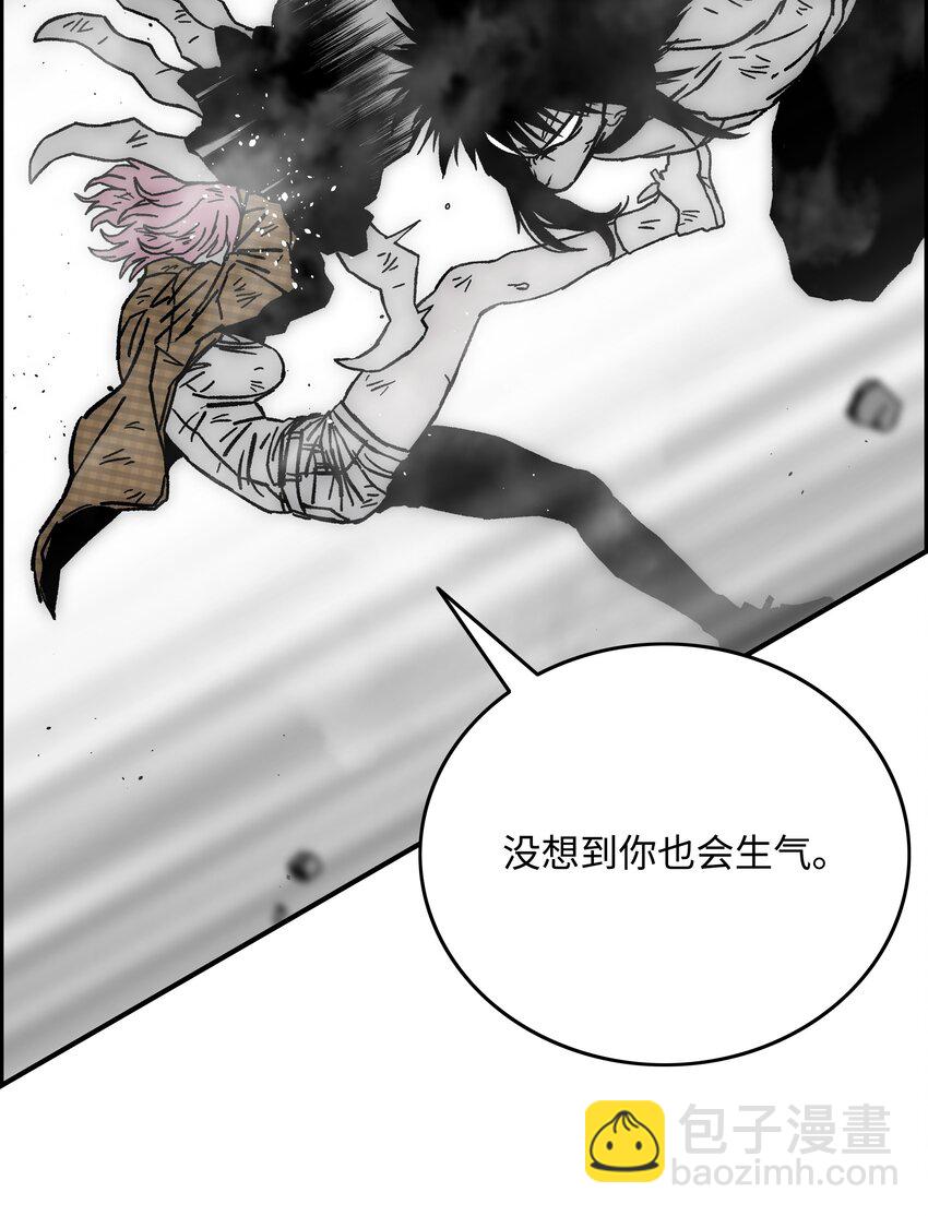 65 熊神91