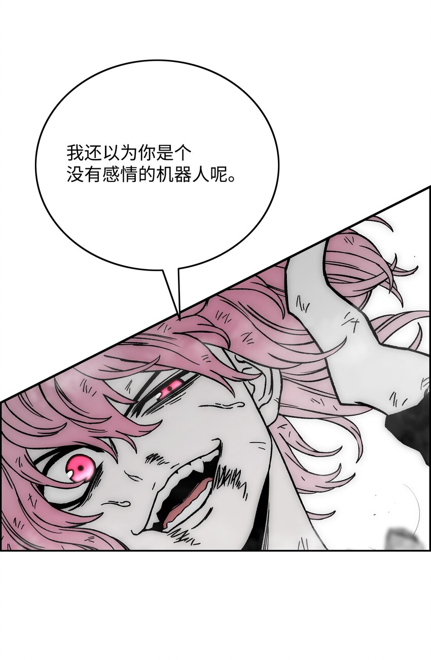 65 熊神92