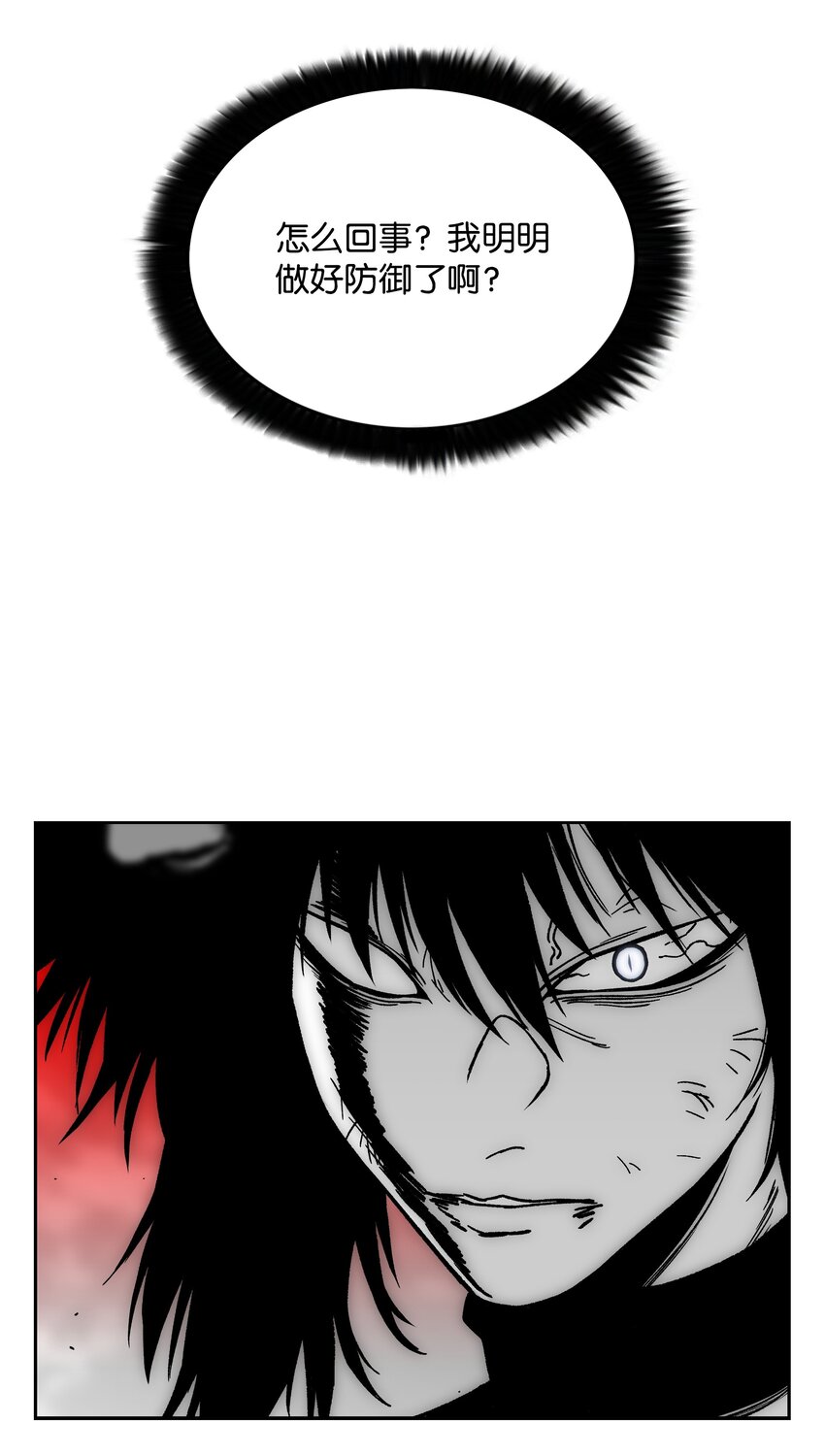 65 熊神97
