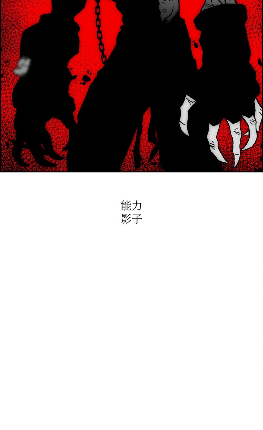 65 熊神99
