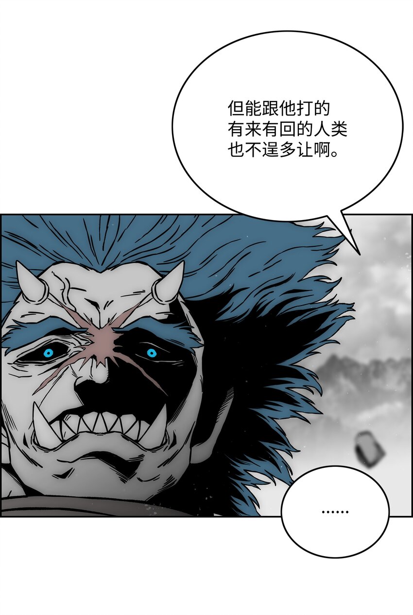 66 奇怪的组合11