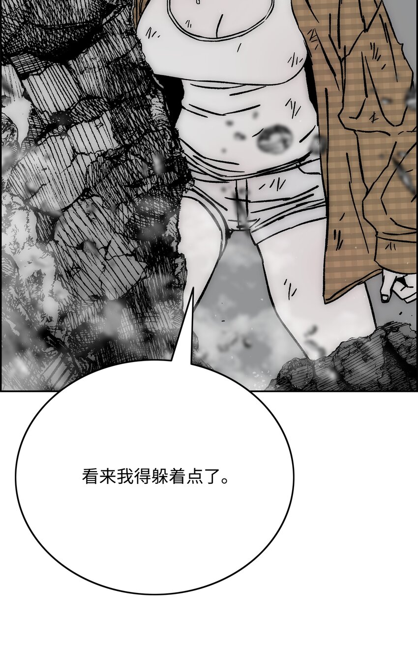66 奇怪的组合30