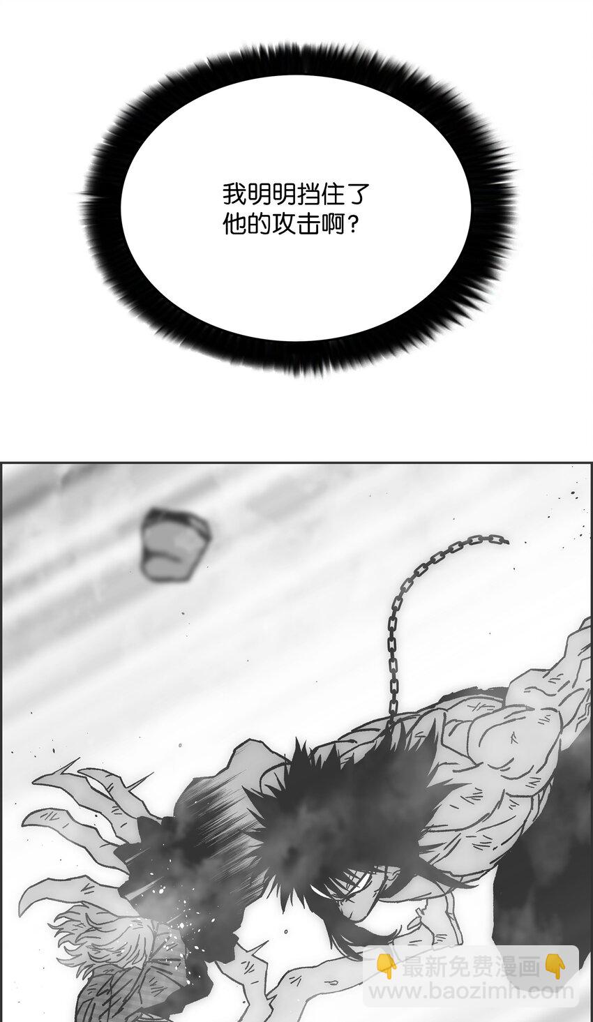 66 奇怪的组合4