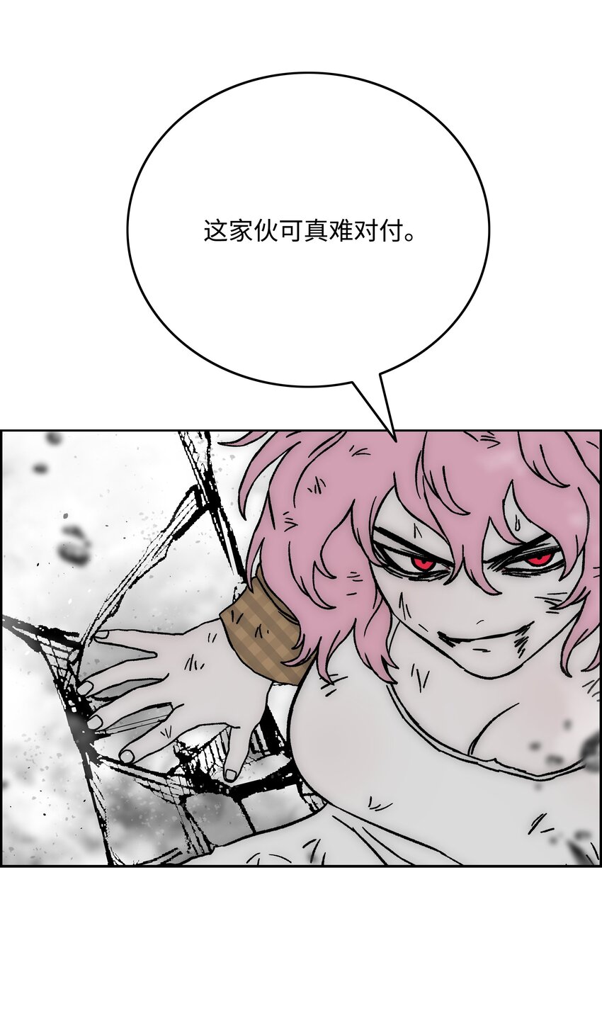66 奇怪的组合42