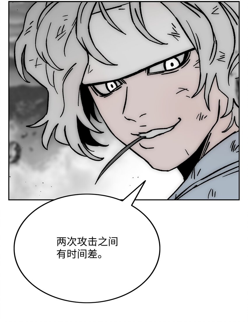 66 奇怪的组合51
