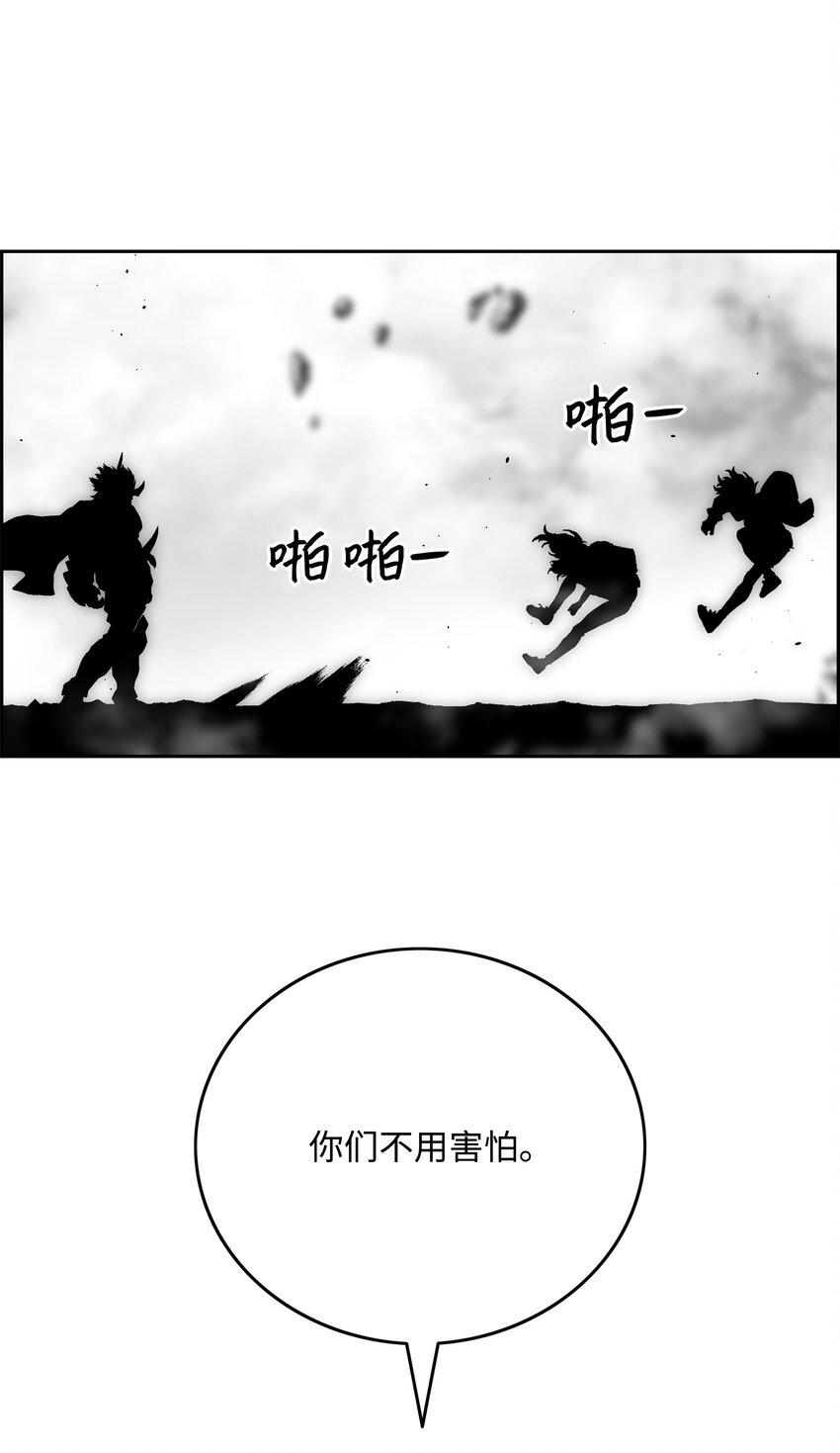 66 奇怪的组合56