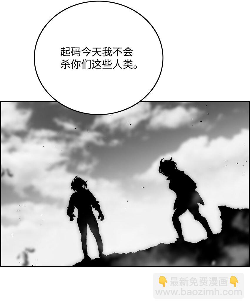 66 奇怪的组合58