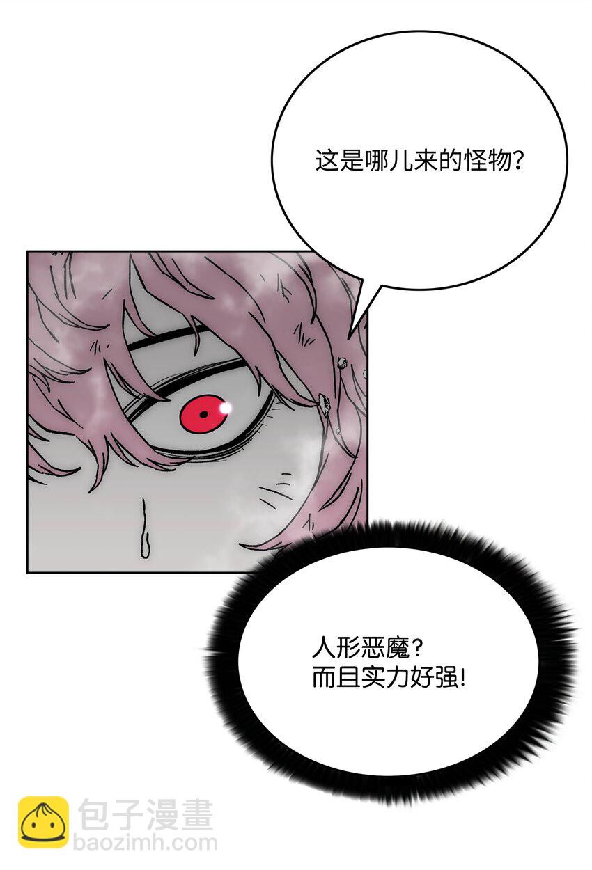 66 奇怪的组合60