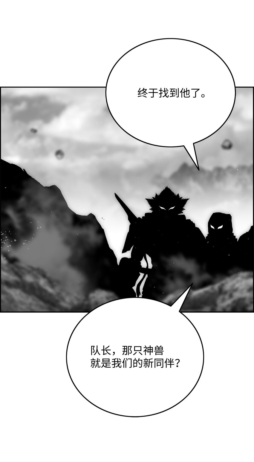66 奇怪的组合9