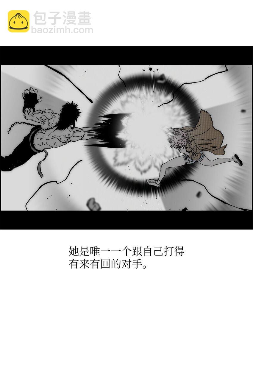 67 守护同伴26