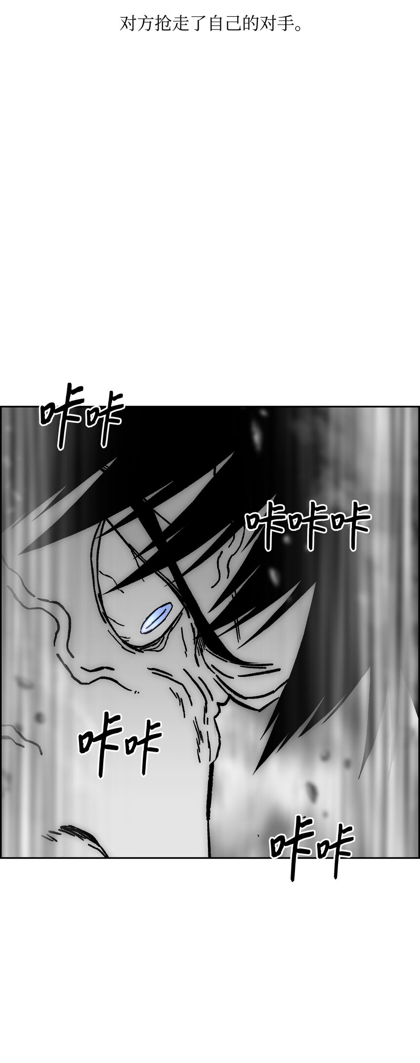 67 守护同伴30