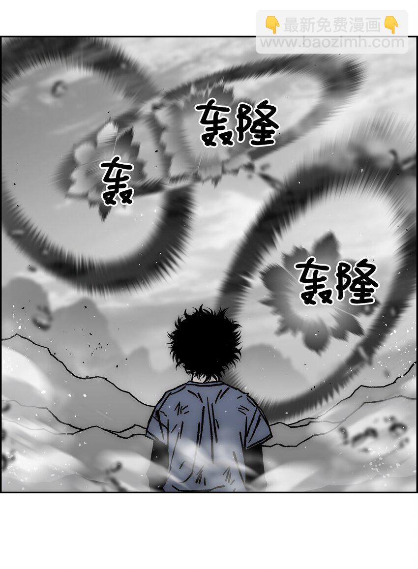 67 守护同伴39