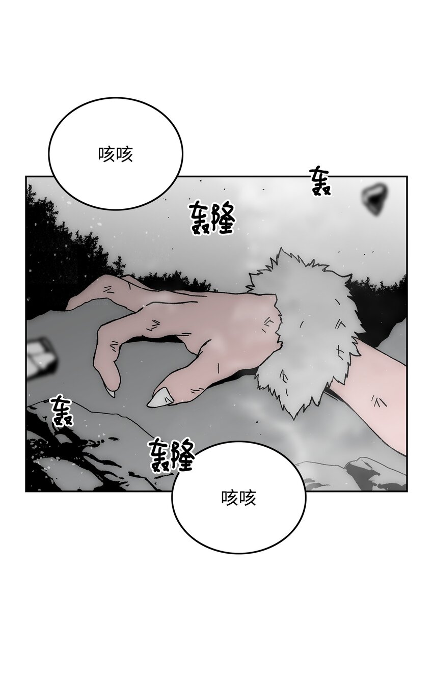67 守护同伴60