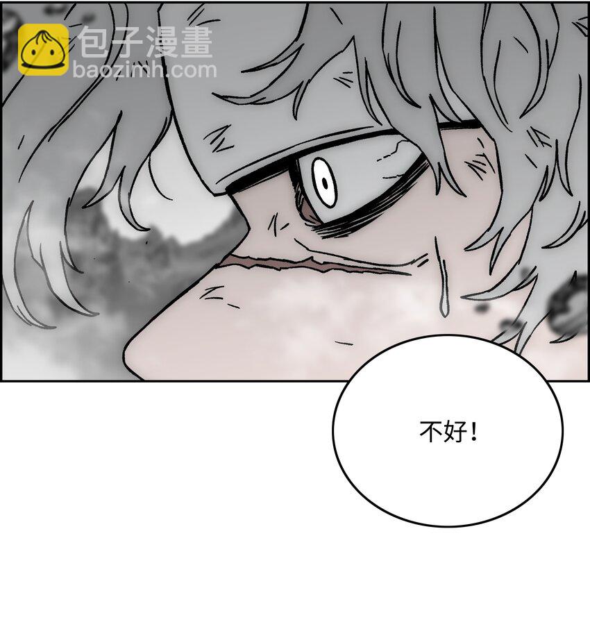 67 守护同伴72
