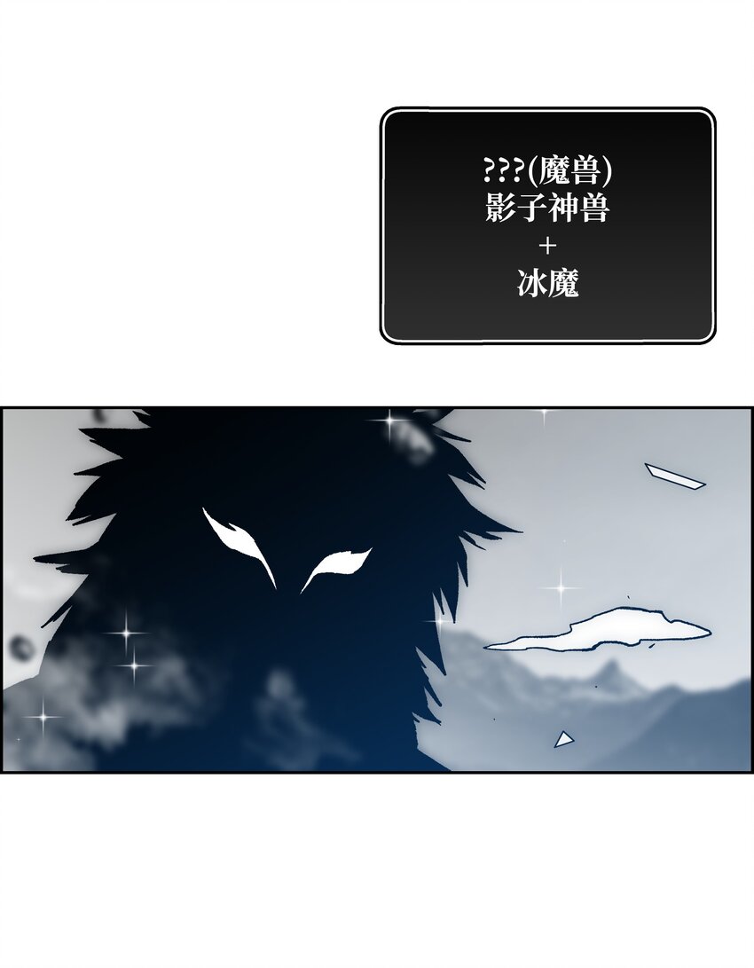 67 守护同伴76