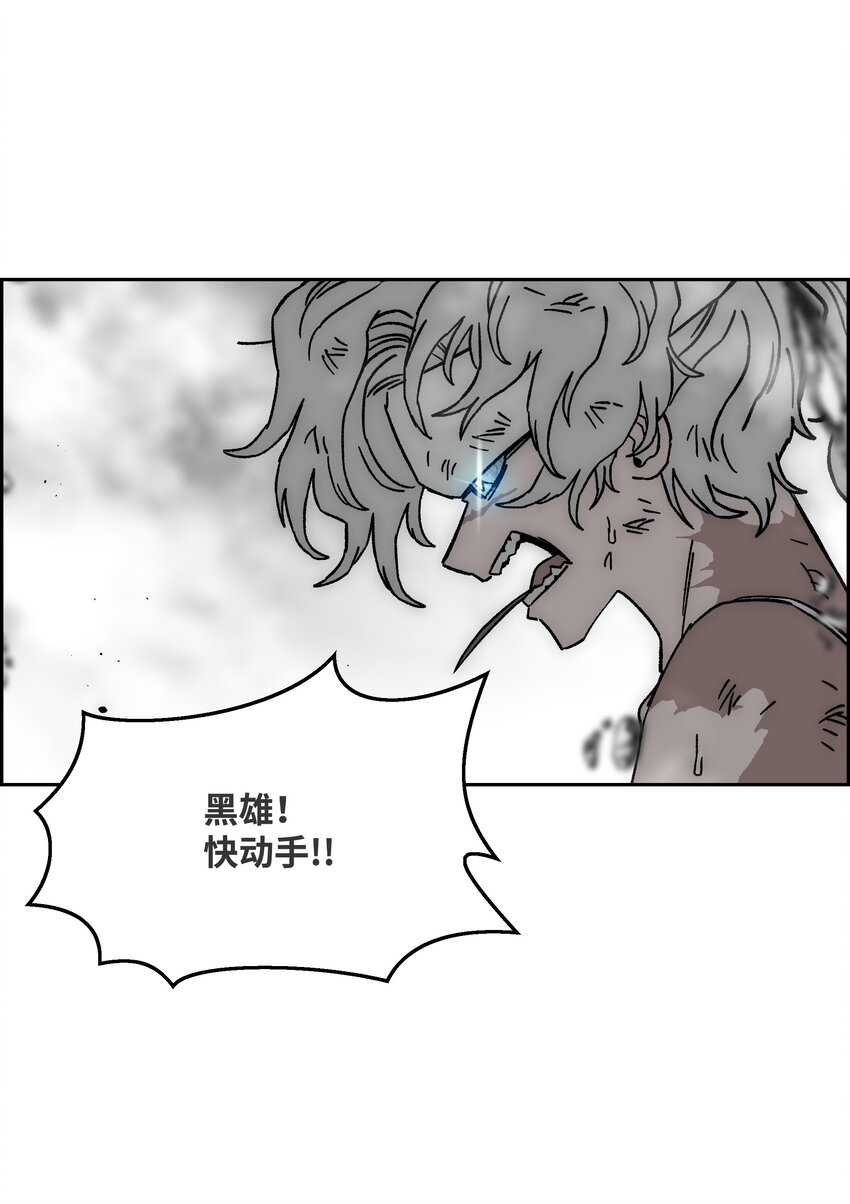 68 超凡阶段14
