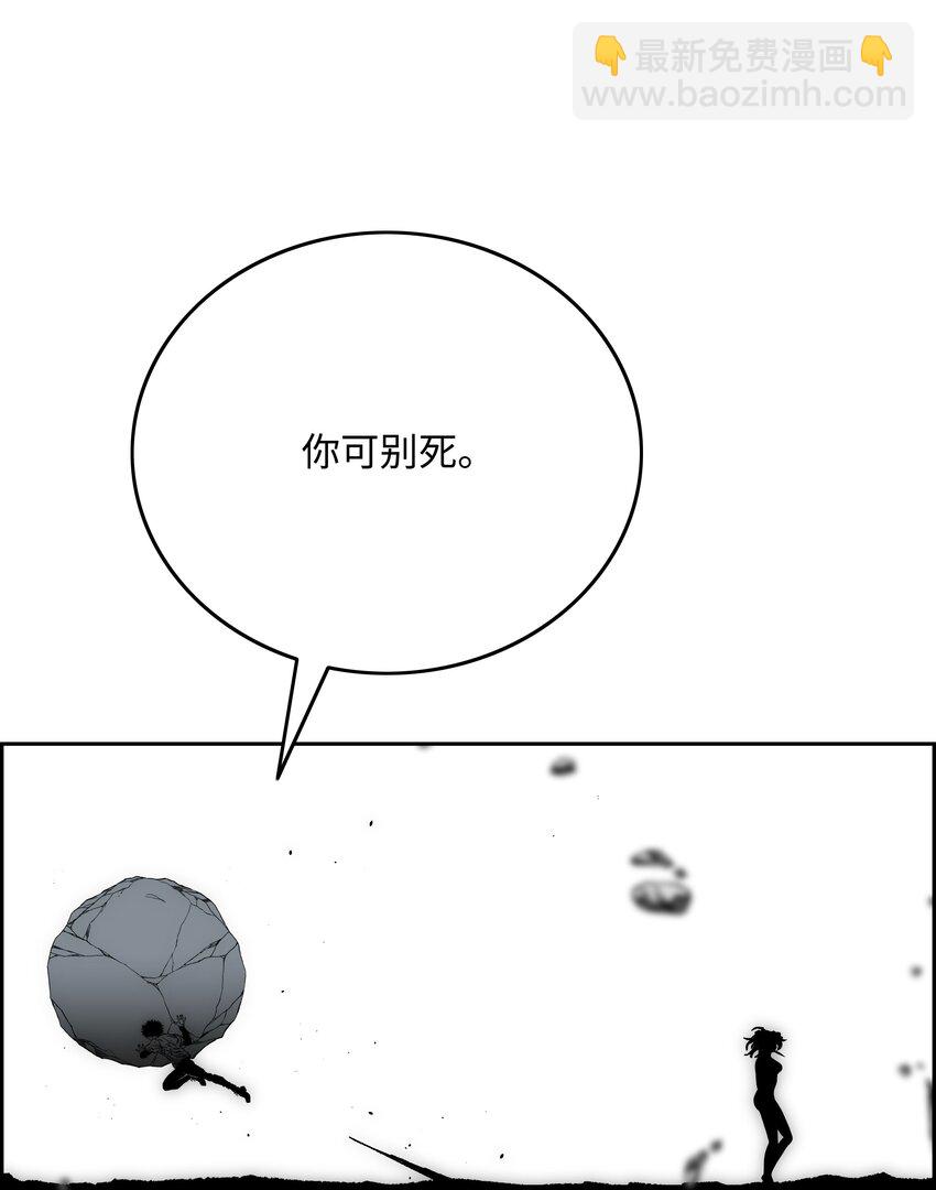 68 超凡阶段30
