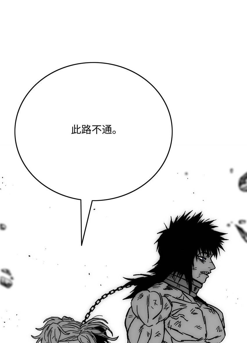 68 超凡阶段34