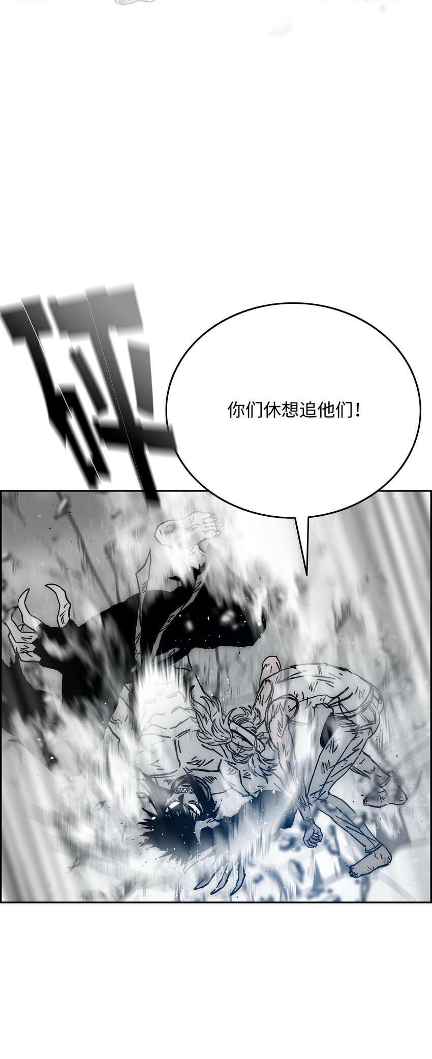 68 超凡阶段36