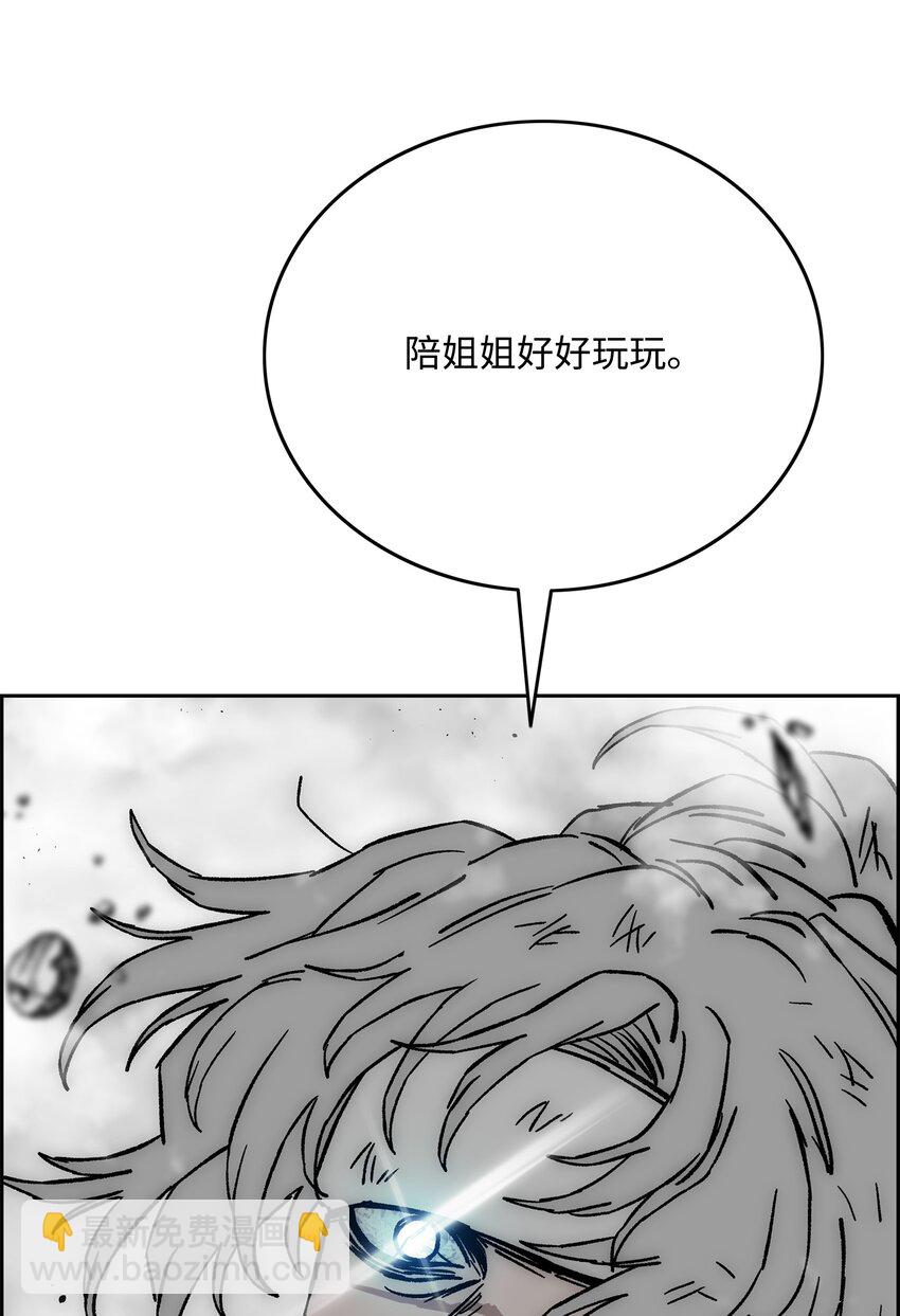 68 超凡阶段40