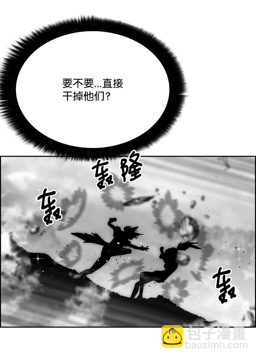 68 超凡阶段46