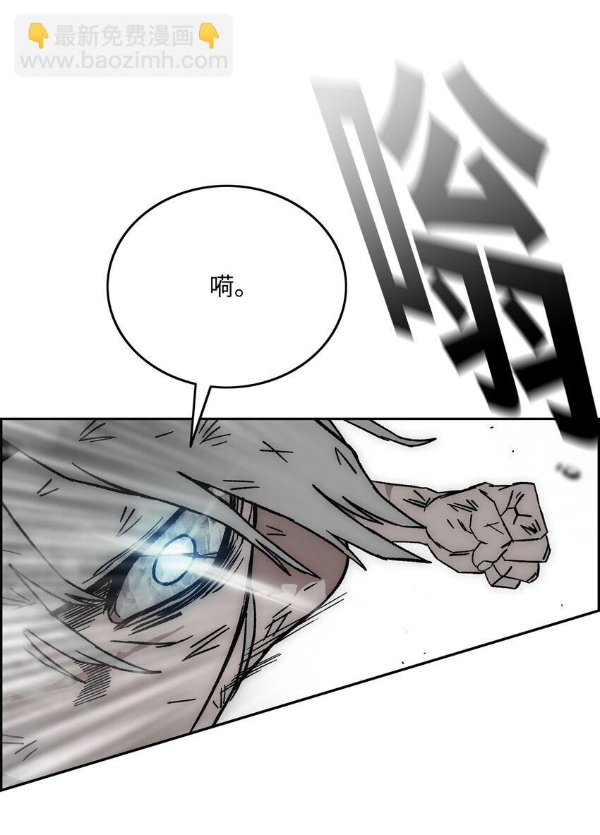 68 超凡阶段47