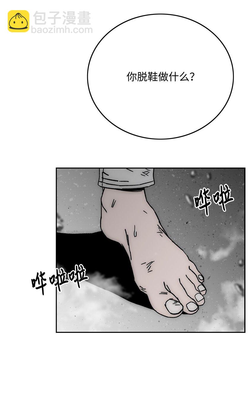 68 超凡阶段62