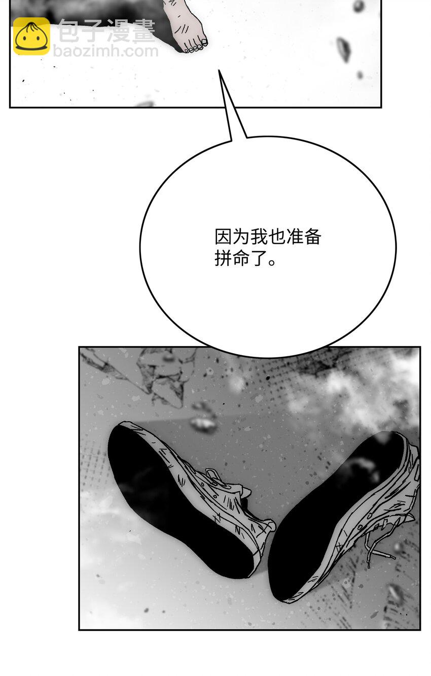 68 超凡阶段64
