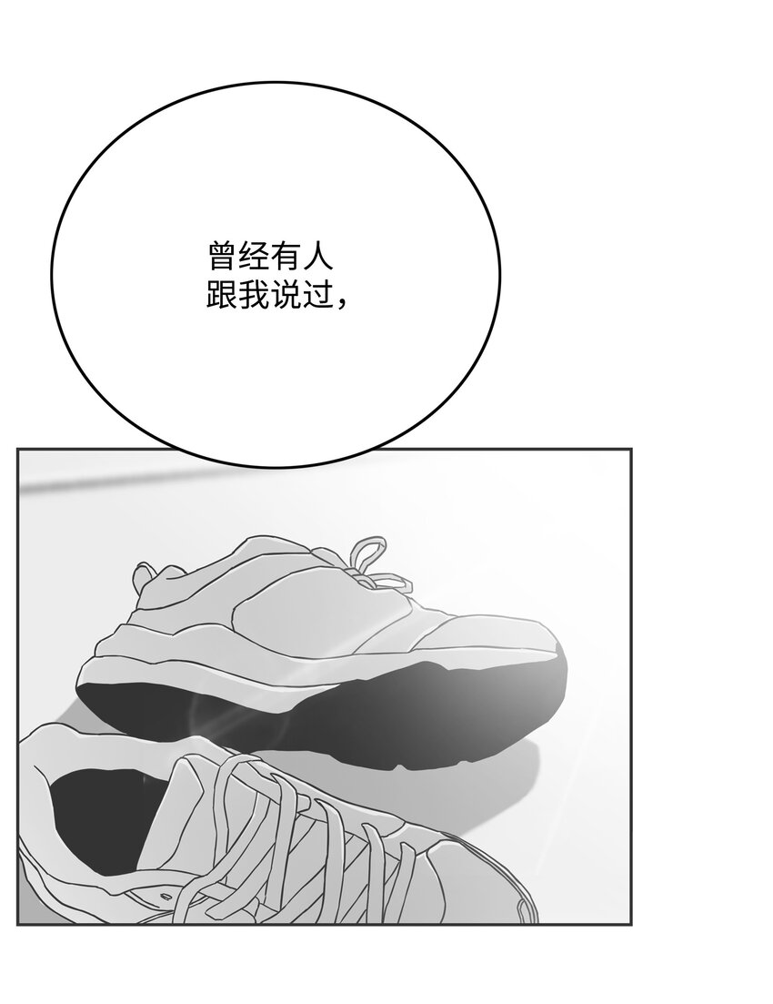 68 超凡阶段65